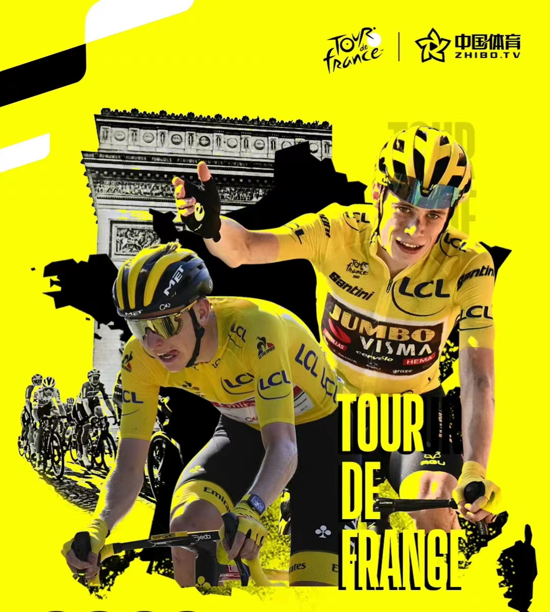 Jumbo Motorsports skaber endnu en glans, Tour de France 2023 afsluttes med succes